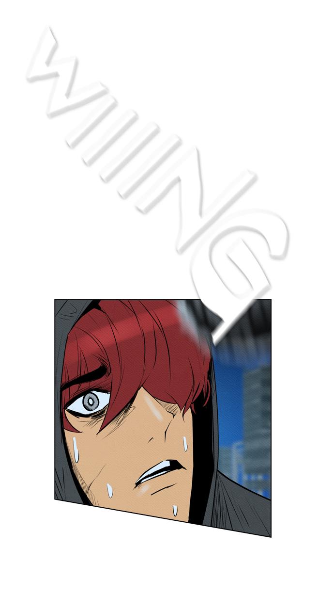 reawaken-man - Chapter: 70