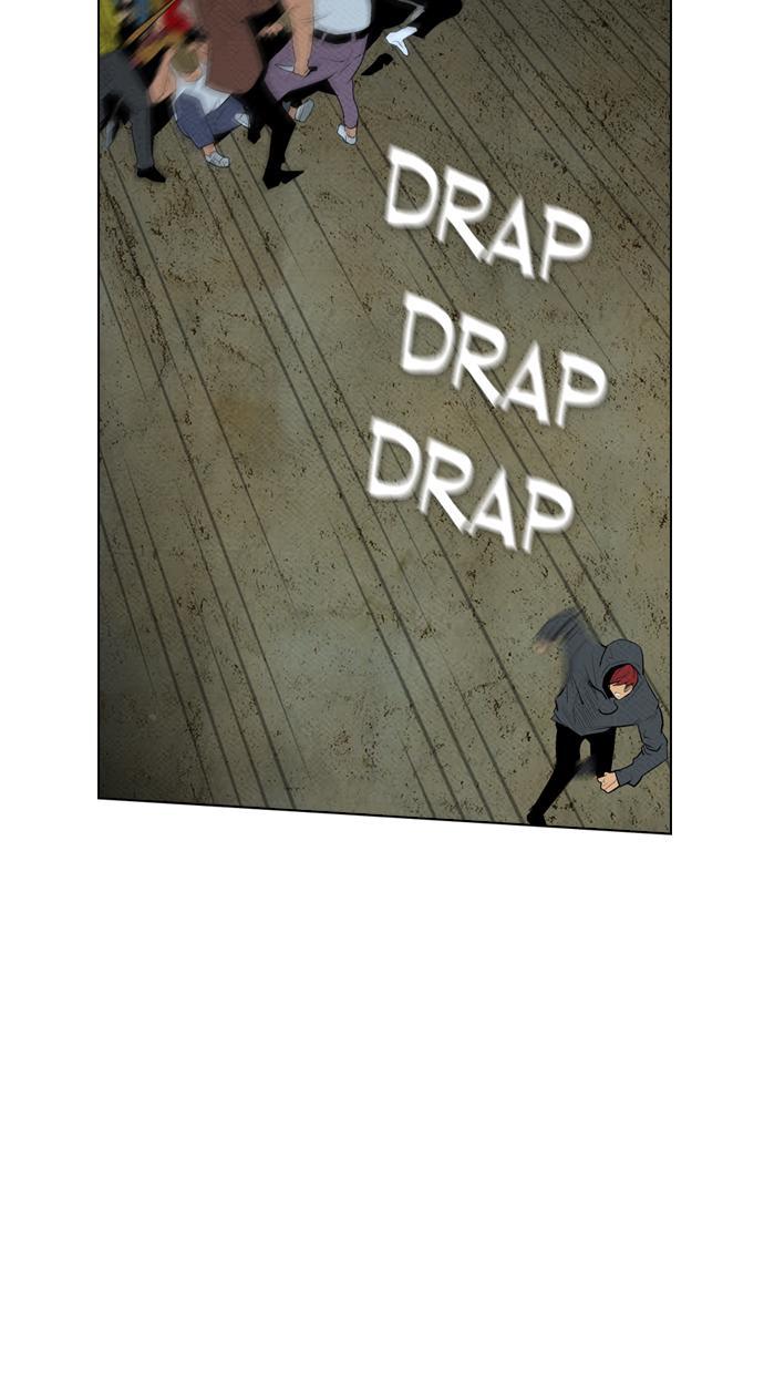 reawaken-man - Chapter: 70