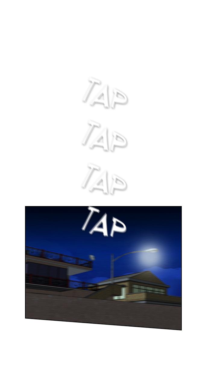 reawaken-man - Chapter: 70