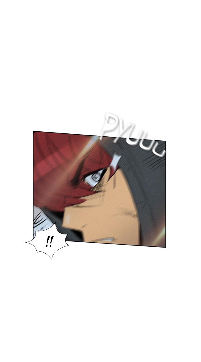 reawaken-man - Chapter: 70
