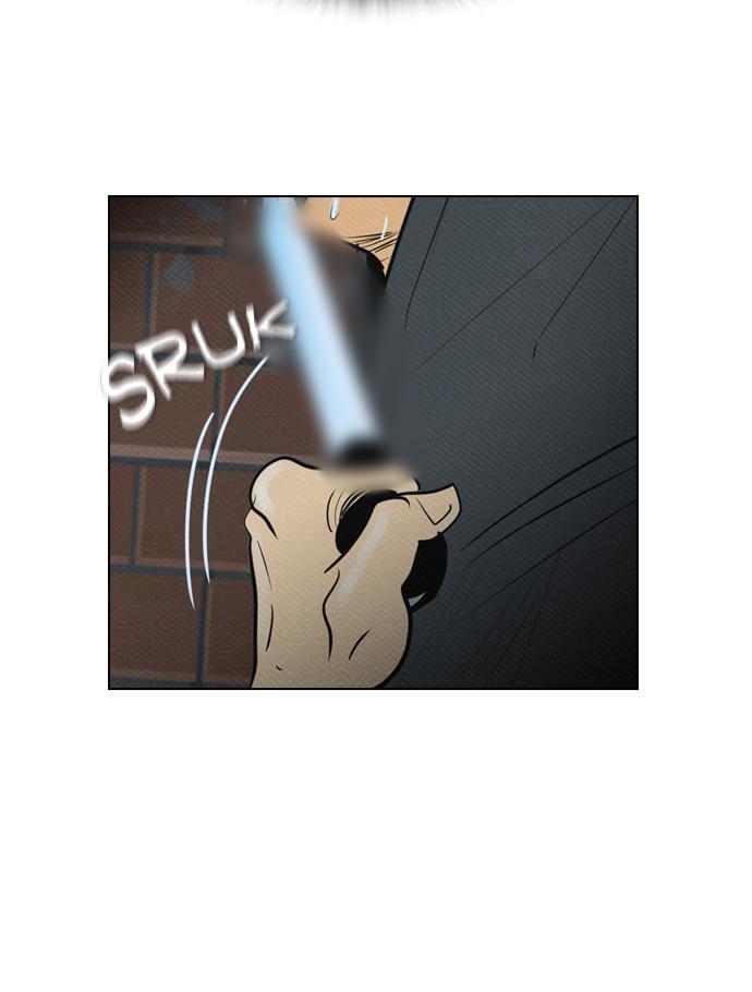 reawaken-man - Chapter: 70