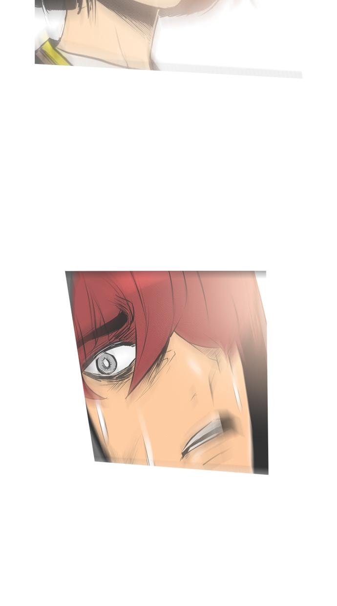 reawaken-man - Chapter: 70