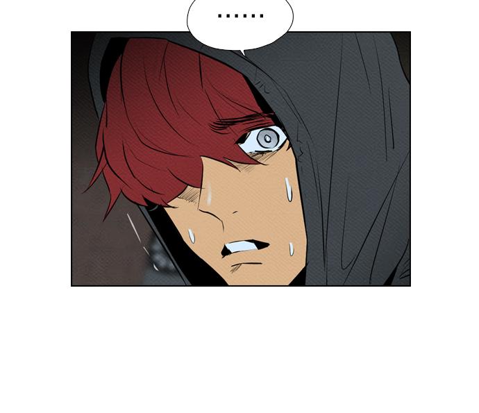 reawaken-man - Chapter: 70