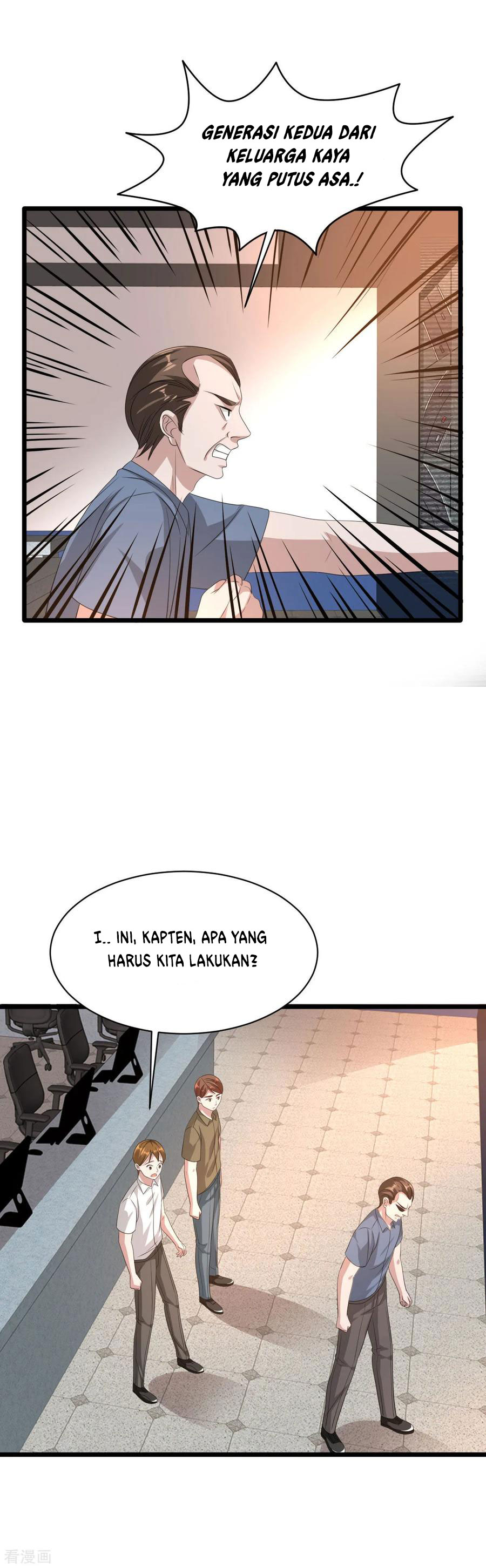 dushi-xiewang - Chapter: 46