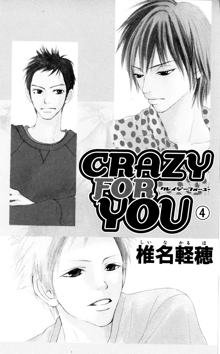 crazy-for-you - Chapter: 13