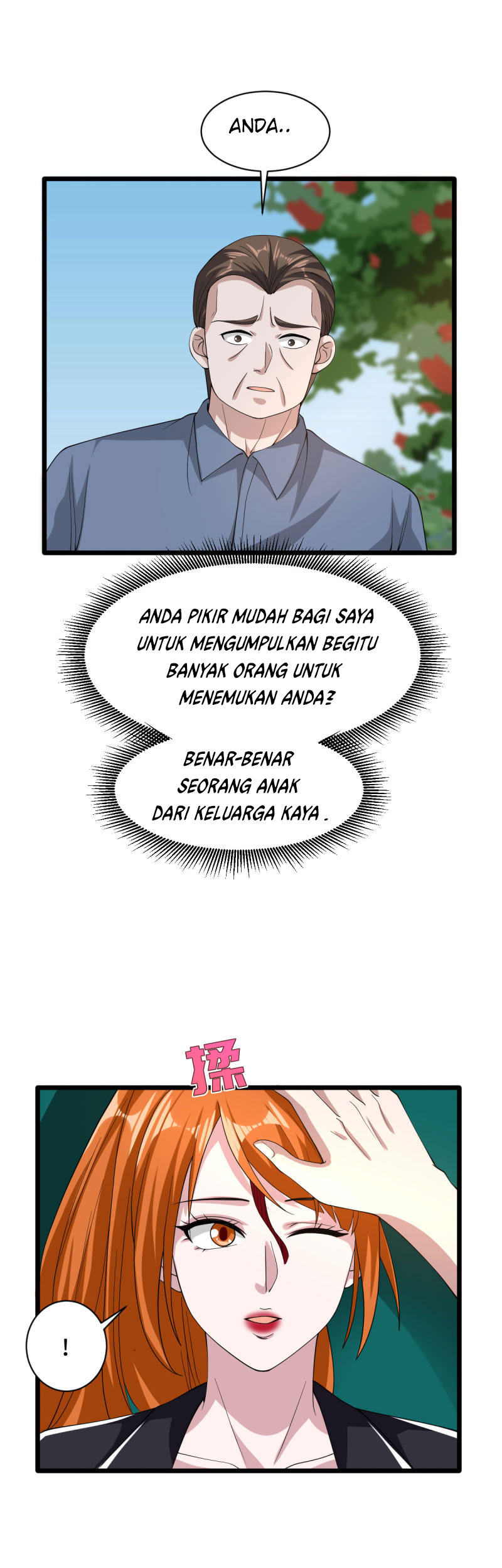 dushi-xiewang - Chapter: 48