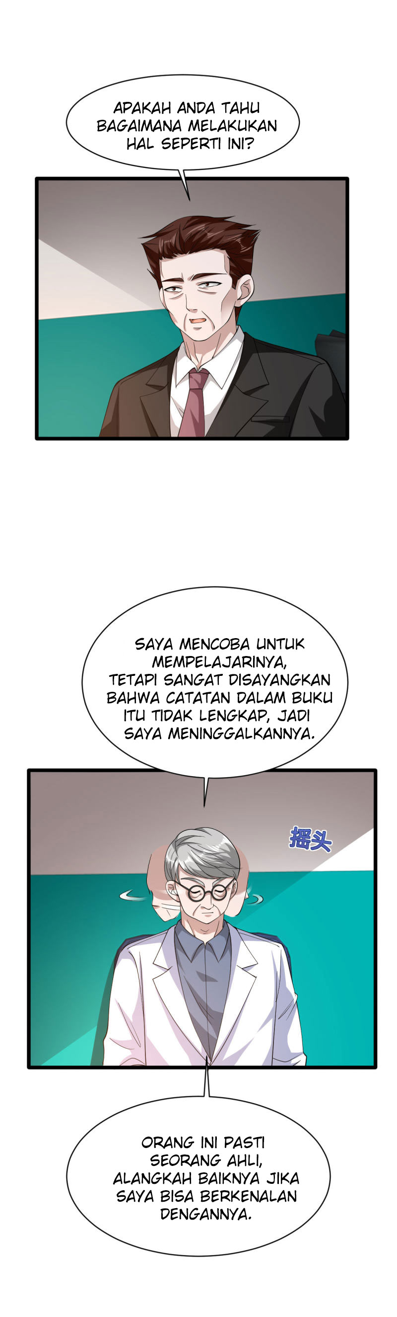 dushi-xiewang - Chapter: 48