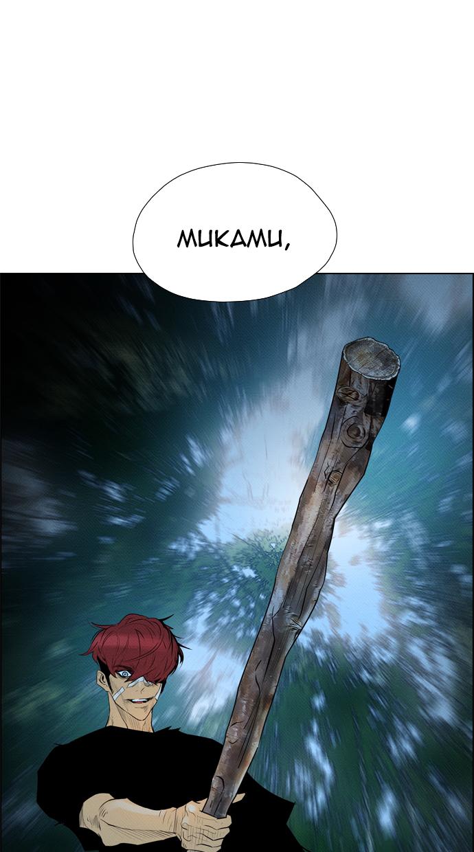 reawaken-man - Chapter: 73
