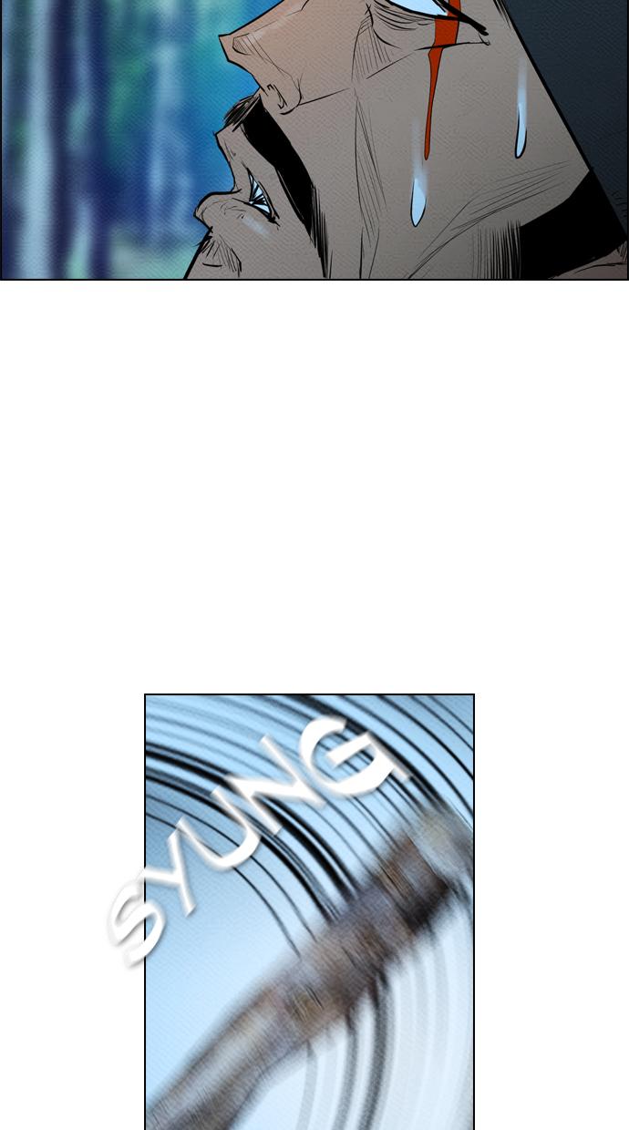reawaken-man - Chapter: 73