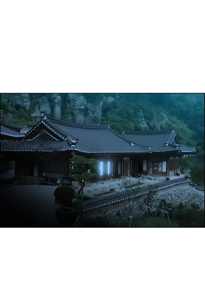 reawaken-man - Chapter: 73