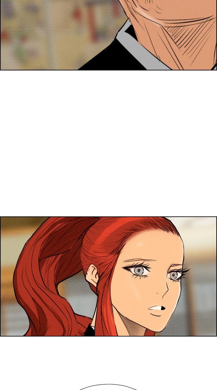 reawaken-man - Chapter: 73