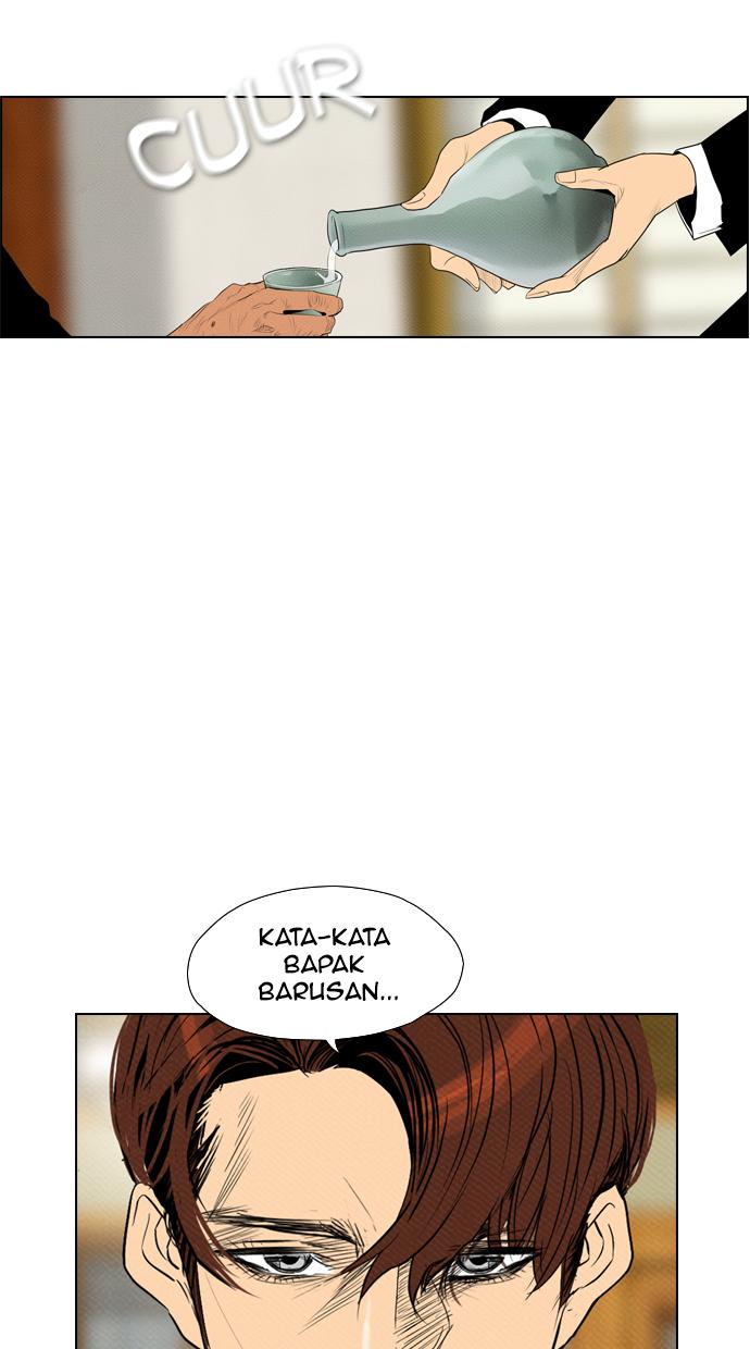 reawaken-man - Chapter: 73