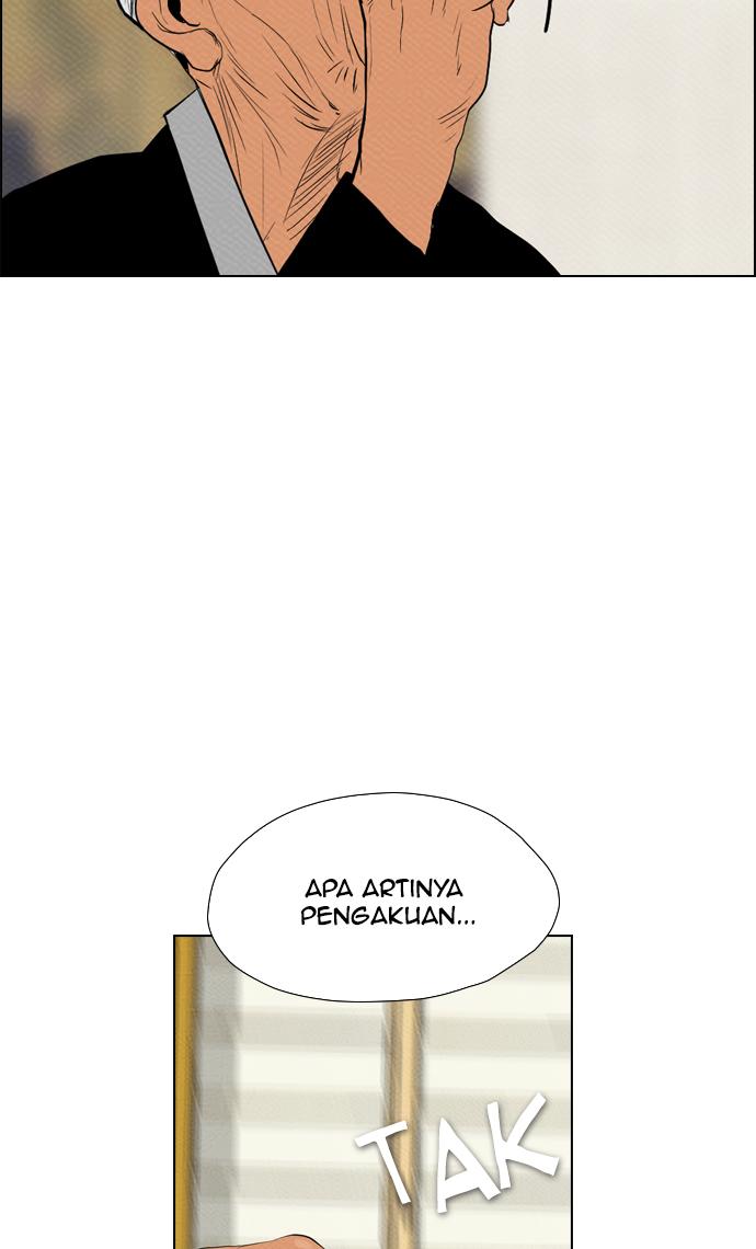 reawaken-man - Chapter: 73