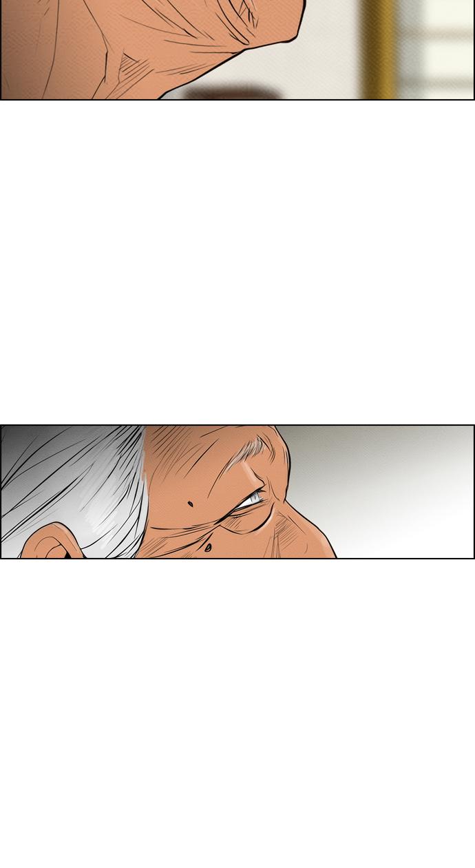reawaken-man - Chapter: 73