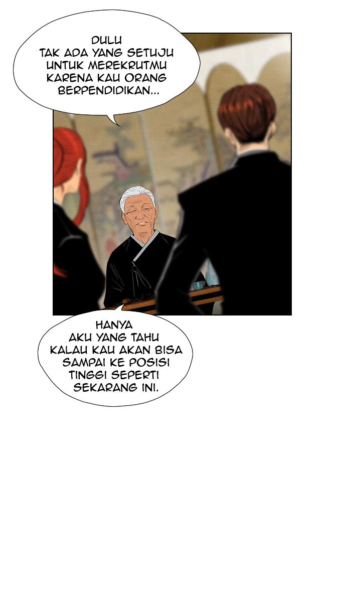 reawaken-man - Chapter: 73