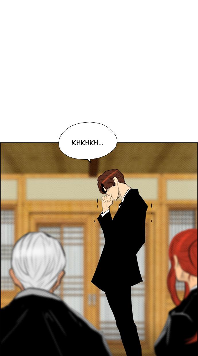 reawaken-man - Chapter: 73