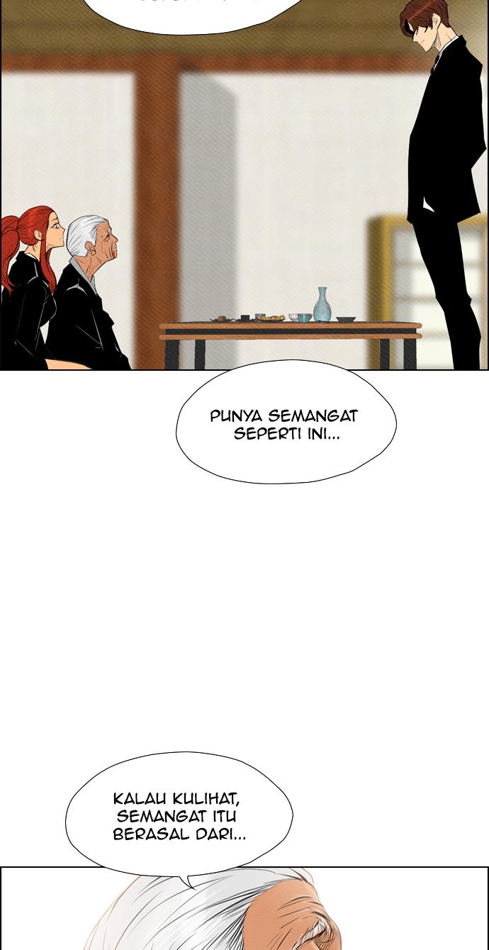 reawaken-man - Chapter: 73
