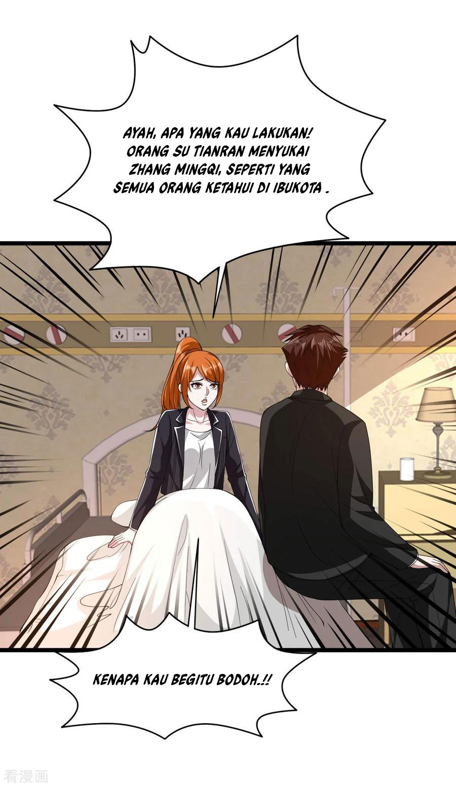 dushi-xiewang - Chapter: 49