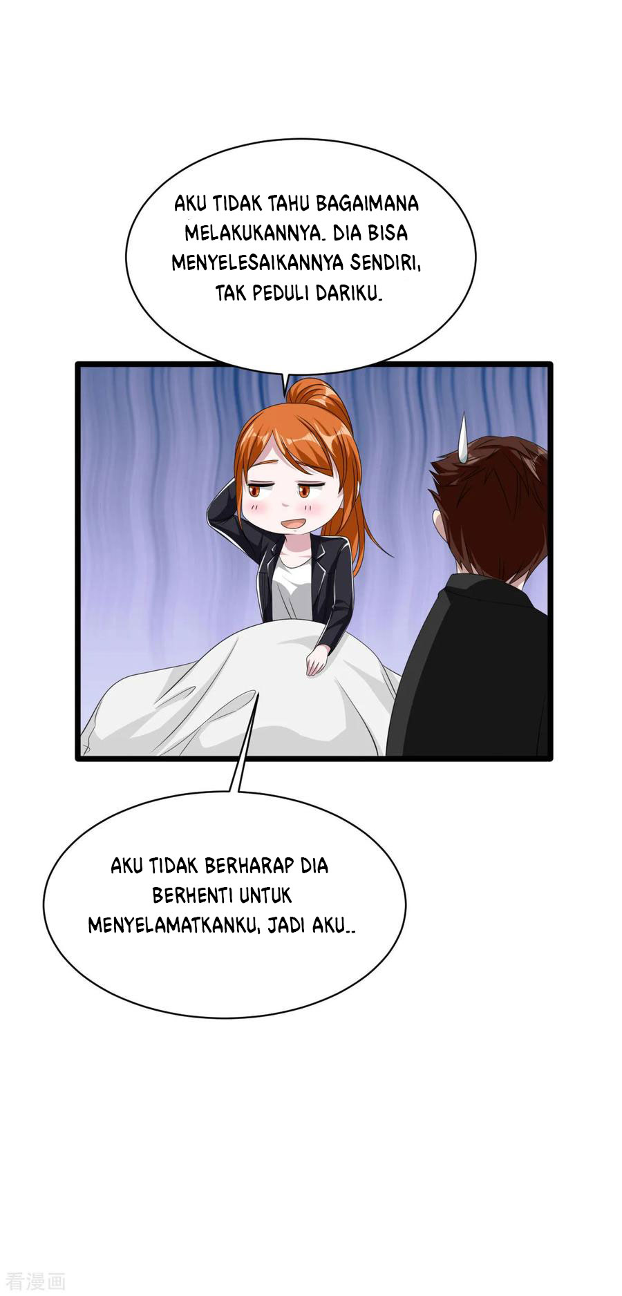 dushi-xiewang - Chapter: 49