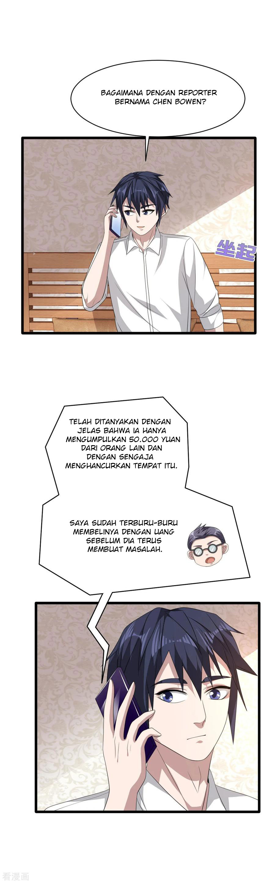 dushi-xiewang - Chapter: 49