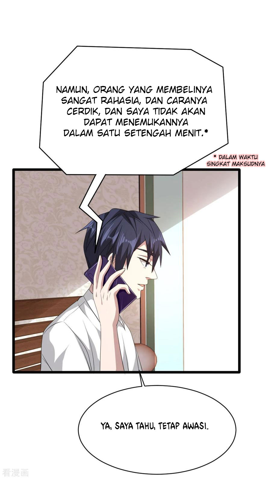 dushi-xiewang - Chapter: 49