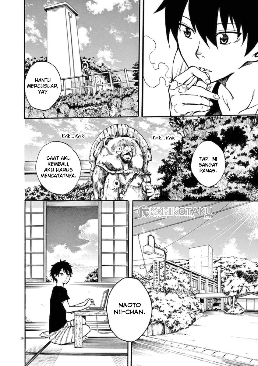 hachigatsu-no-ghost - Chapter: 1