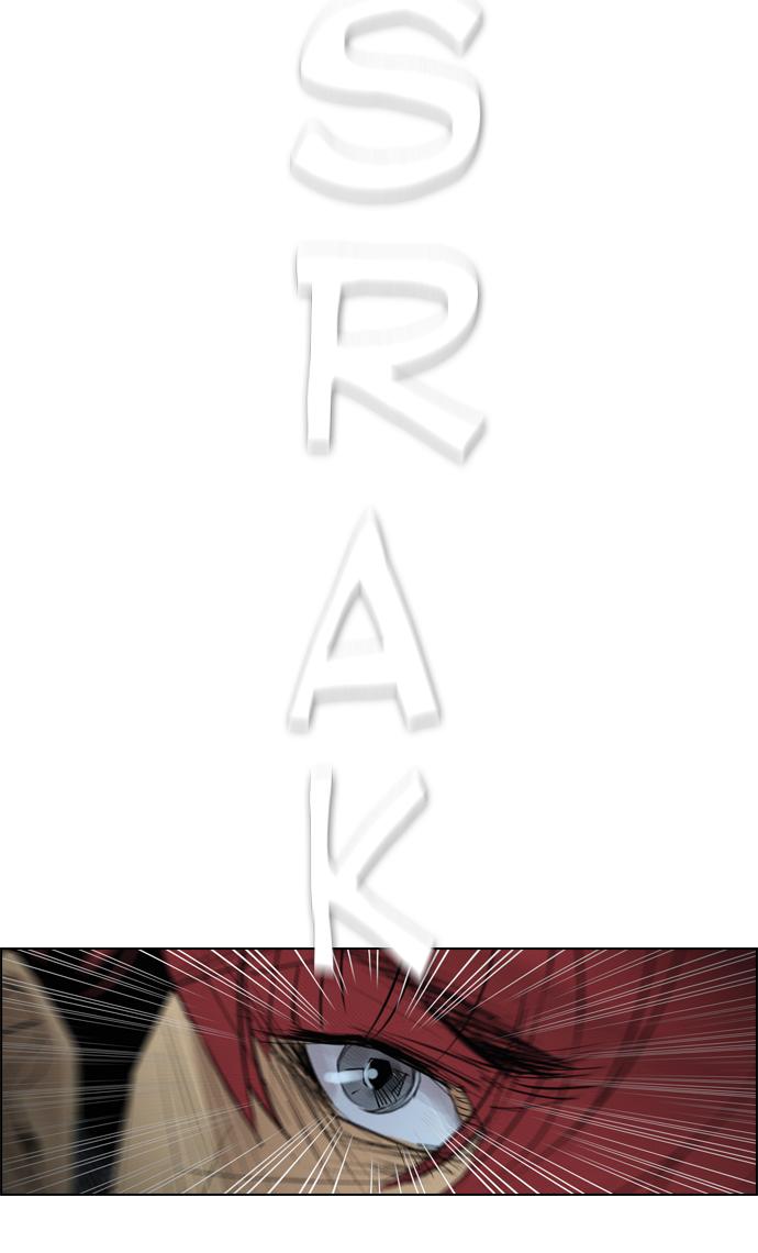 reawaken-man - Chapter: 74