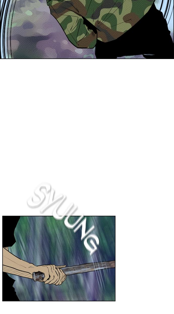 reawaken-man - Chapter: 74
