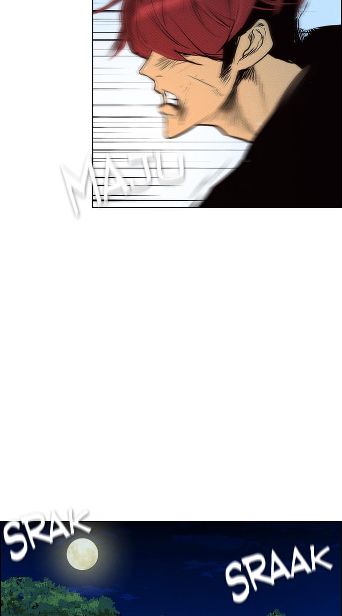 reawaken-man - Chapter: 74