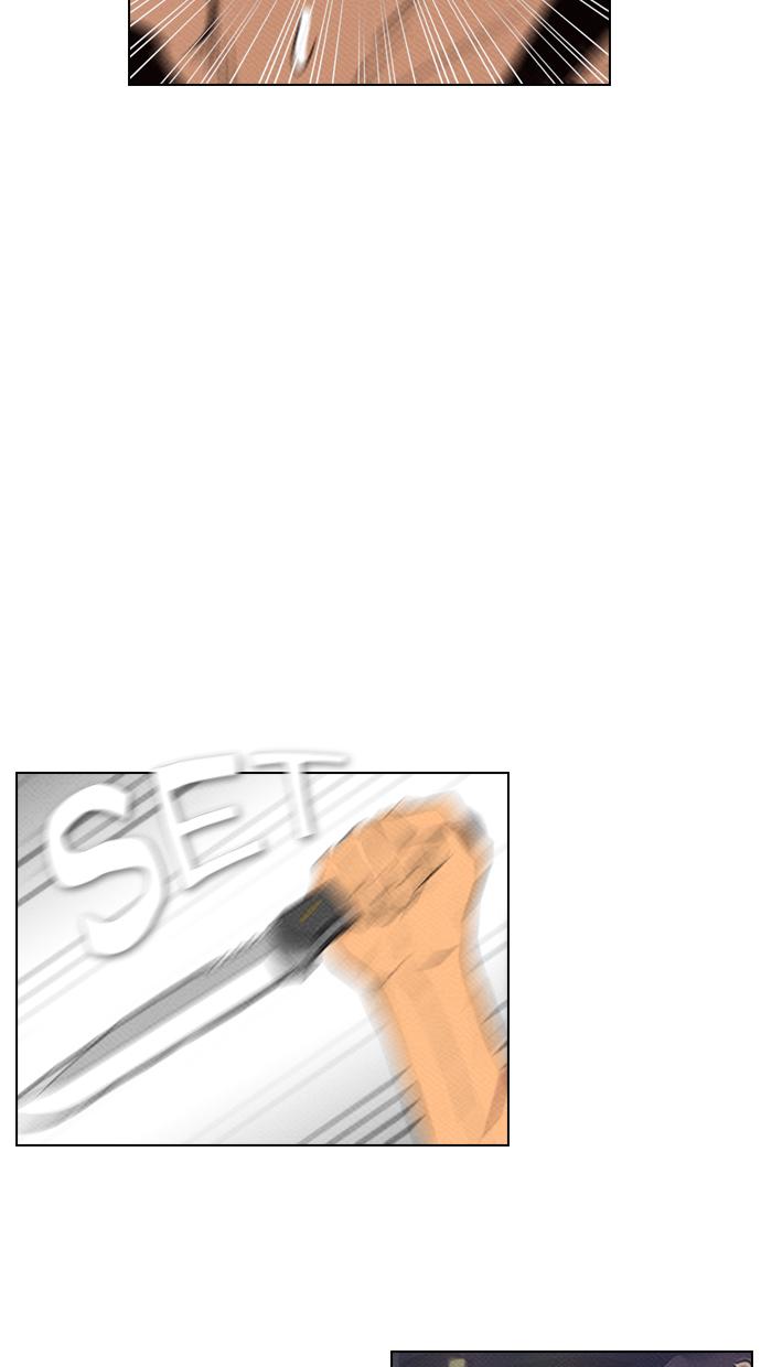 reawaken-man - Chapter: 74
