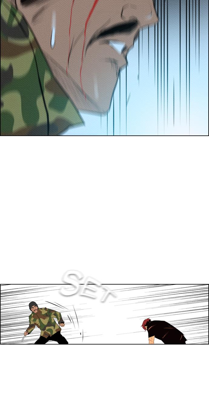 reawaken-man - Chapter: 74