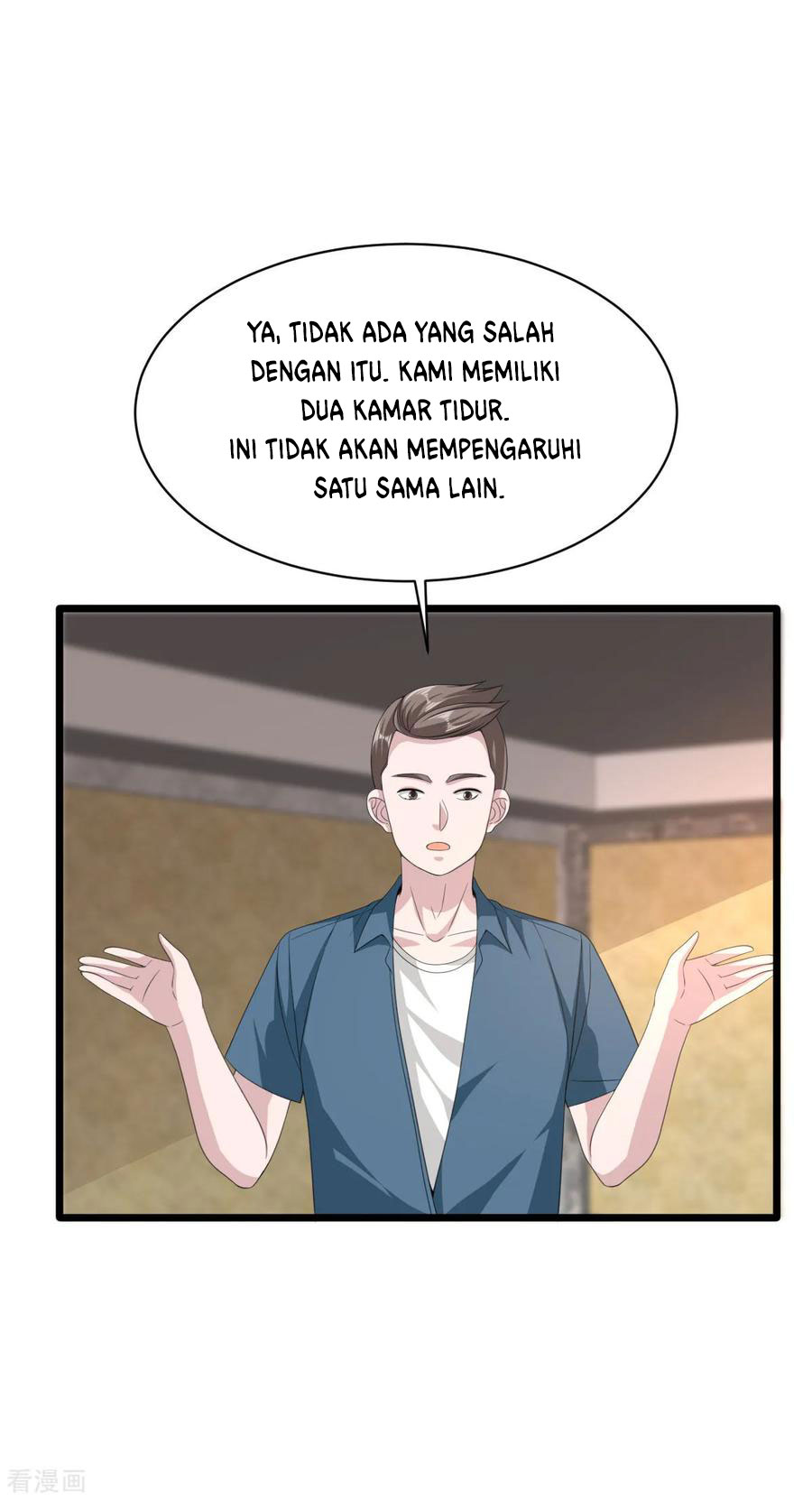 dushi-xiewang - Chapter: 51