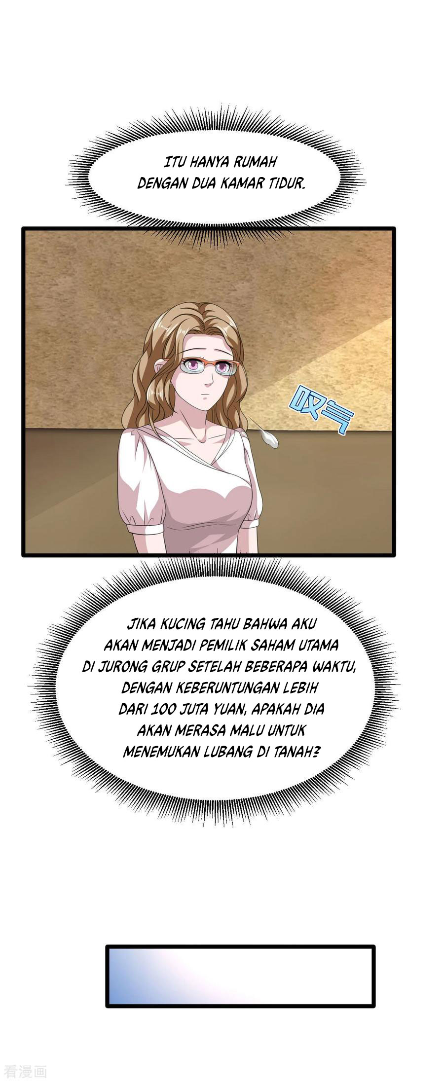 dushi-xiewang - Chapter: 51