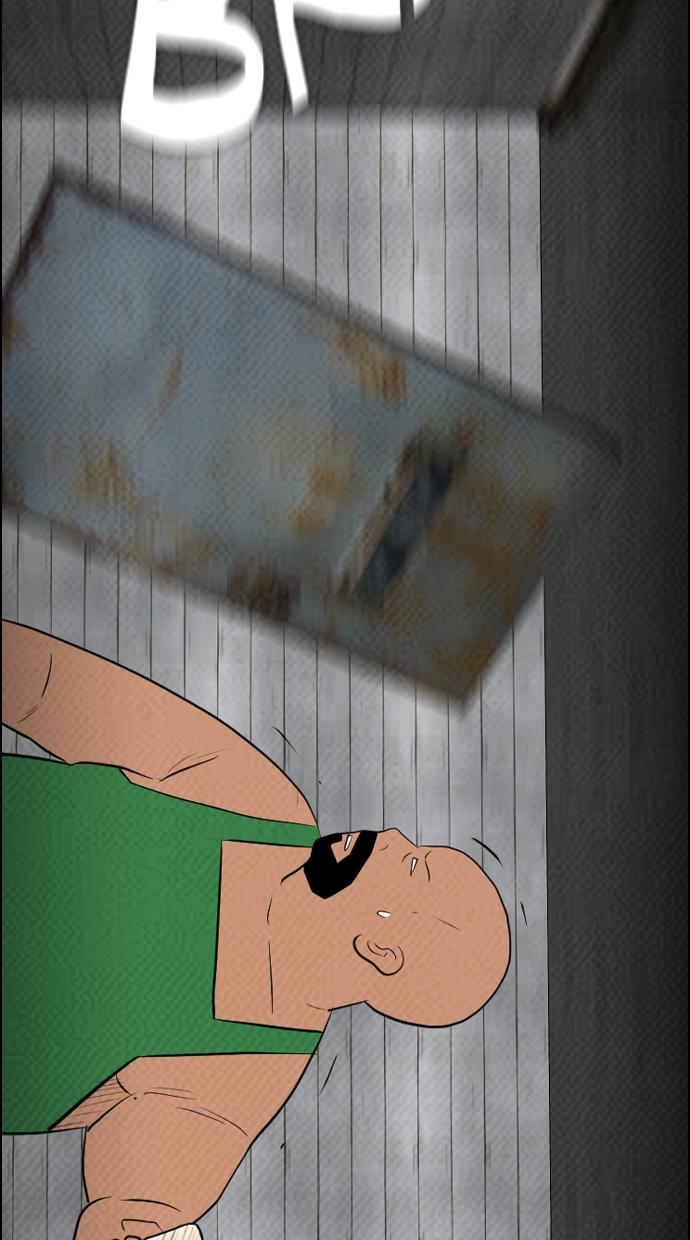 reawaken-man - Chapter: 76