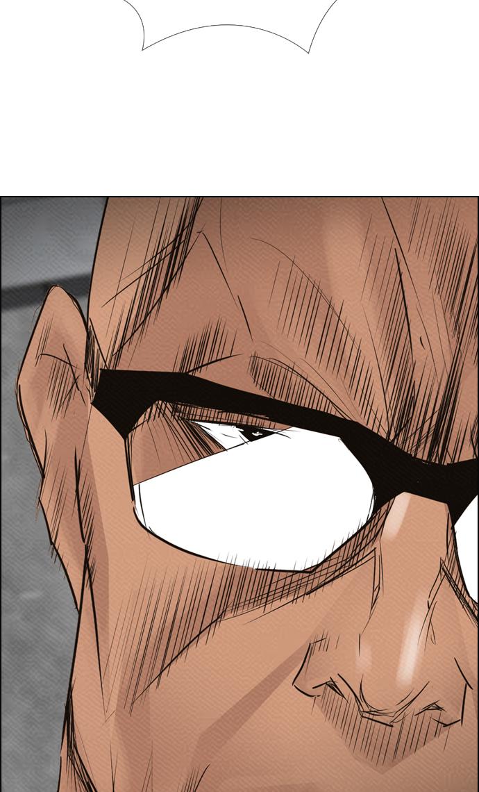 reawaken-man - Chapter: 76