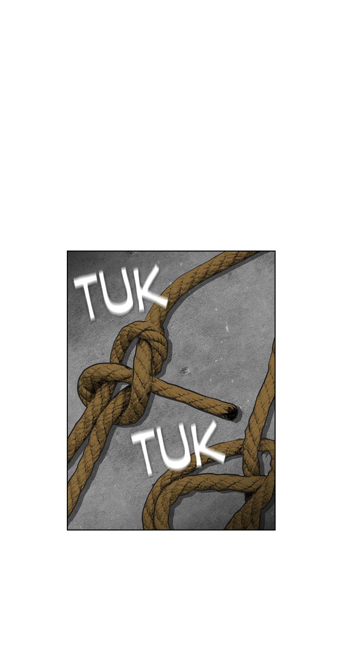 reawaken-man - Chapter: 76
