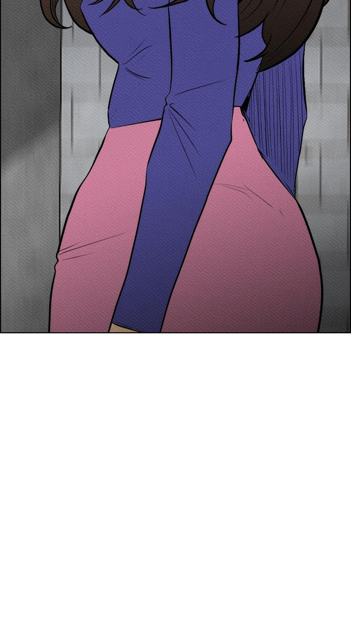 reawaken-man - Chapter: 76