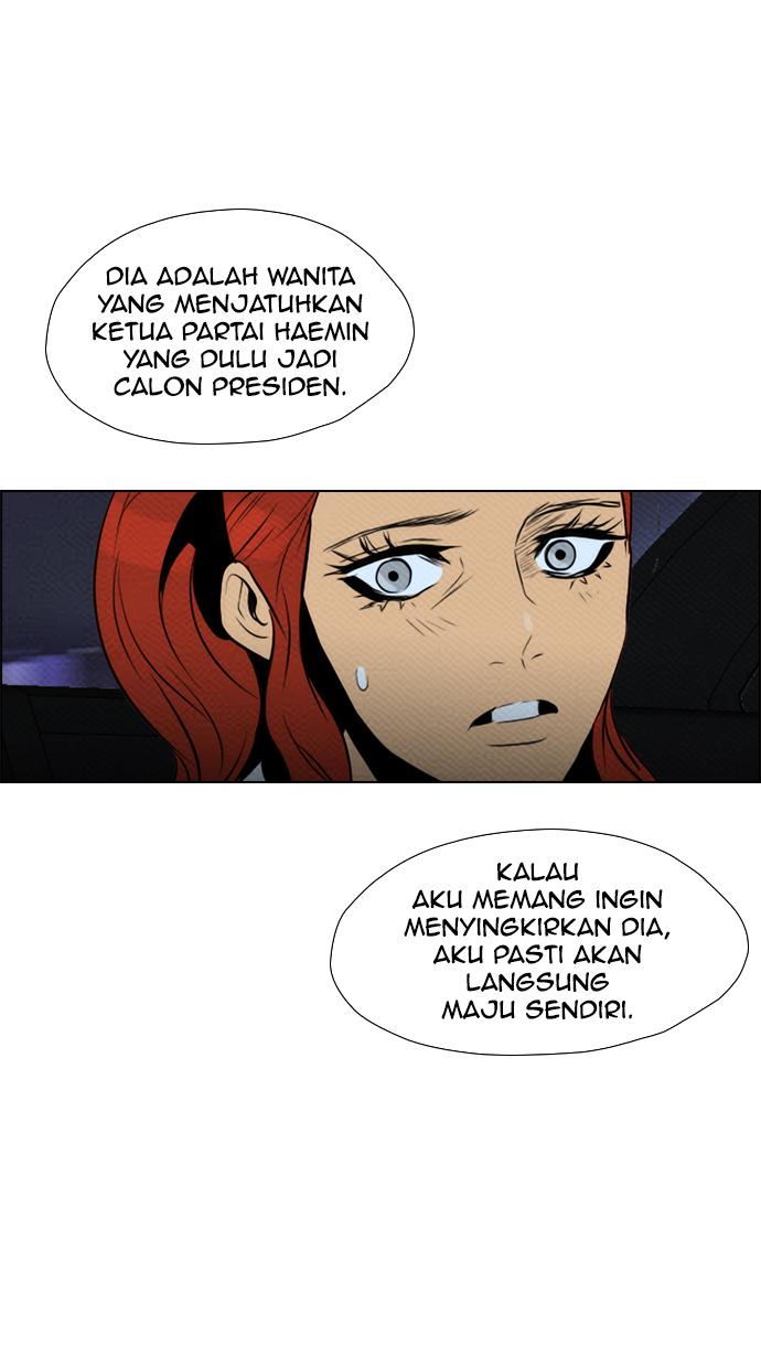 reawaken-man - Chapter: 76
