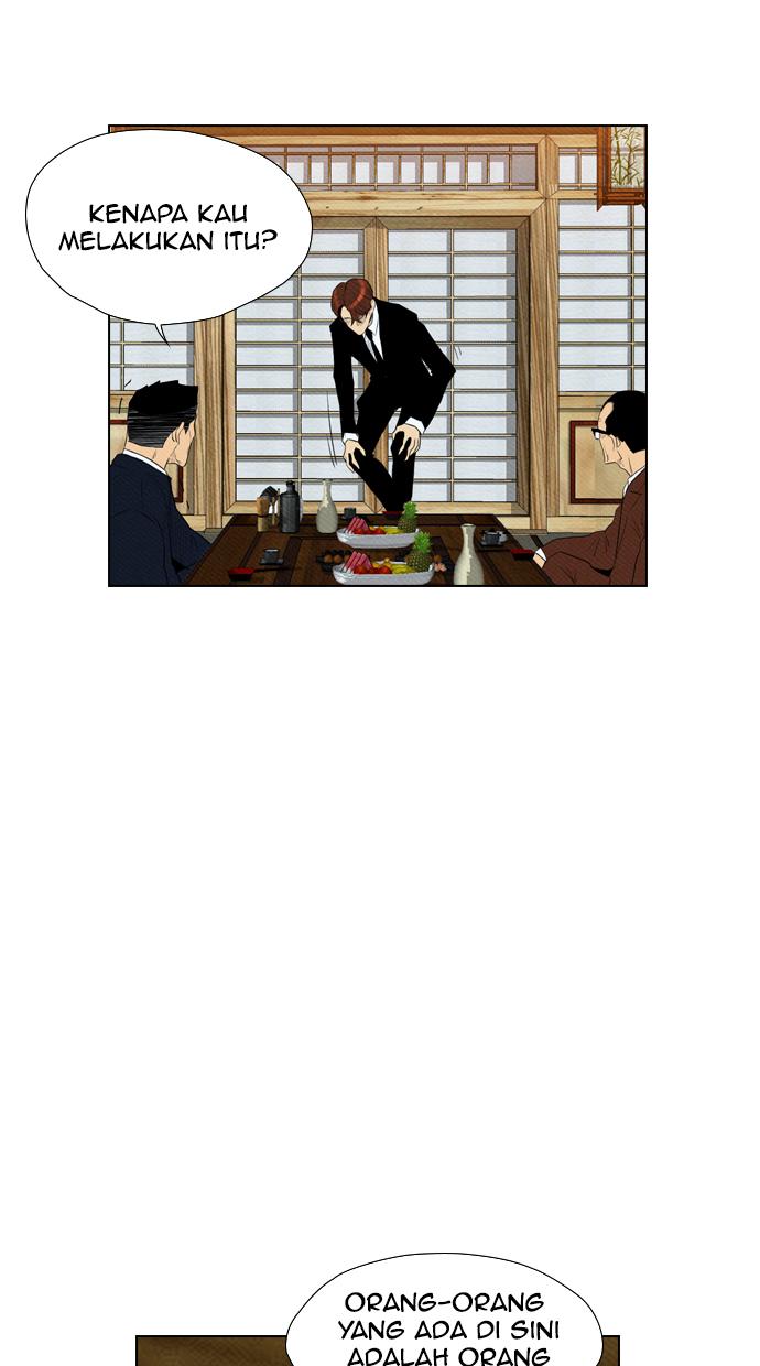reawaken-man - Chapter: 76