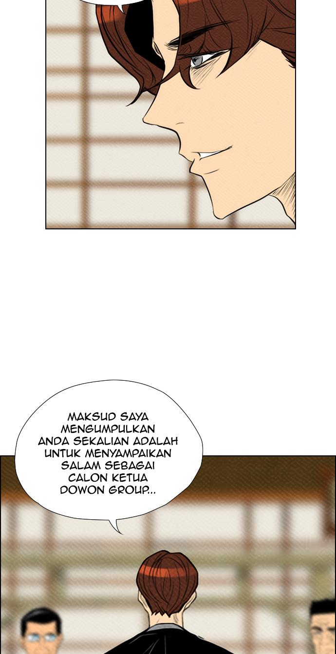 reawaken-man - Chapter: 76