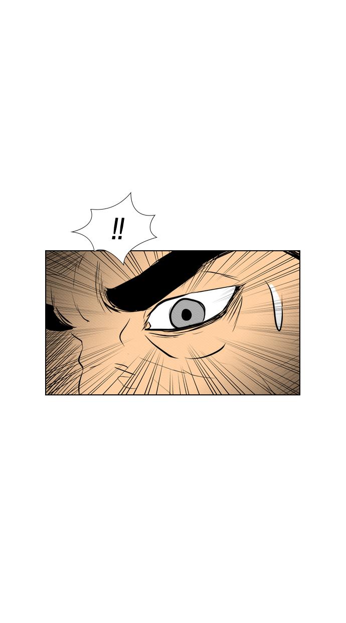 reawaken-man - Chapter: 76