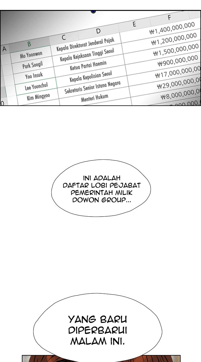 reawaken-man - Chapter: 76