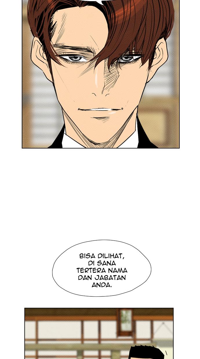 reawaken-man - Chapter: 76