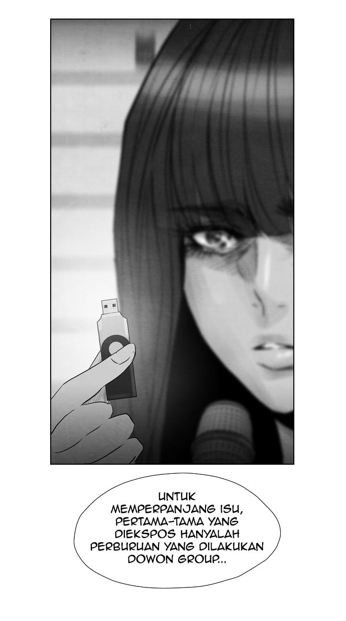 reawaken-man - Chapter: 76