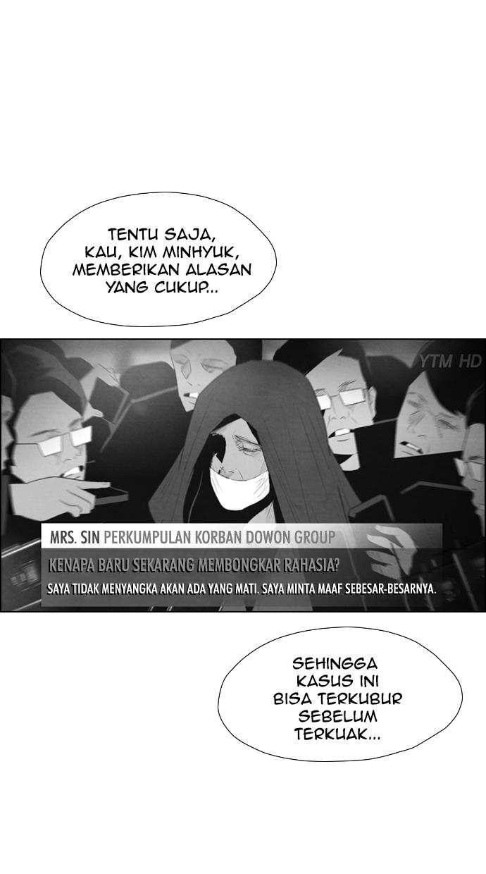 reawaken-man - Chapter: 76