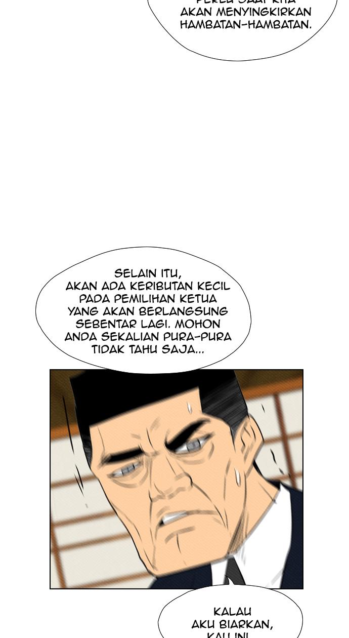 reawaken-man - Chapter: 76