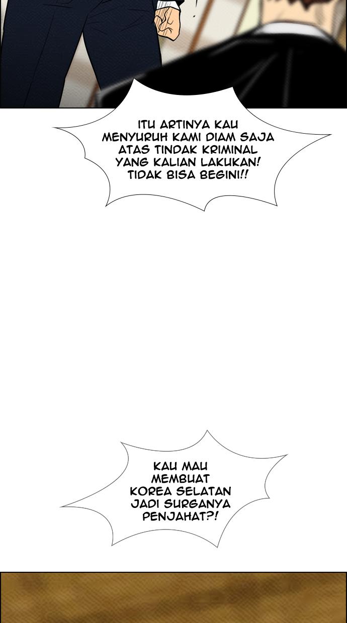 reawaken-man - Chapter: 76