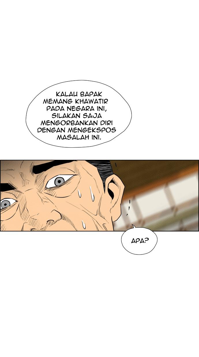 reawaken-man - Chapter: 76