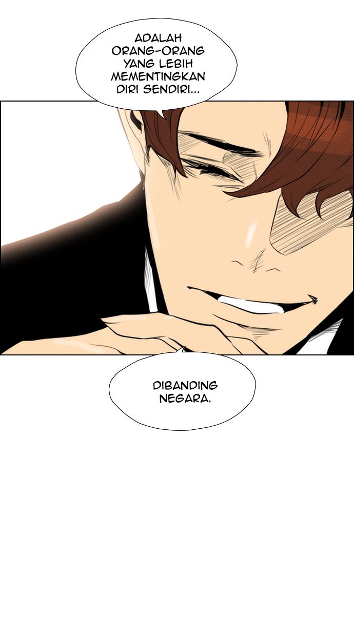 reawaken-man - Chapter: 76