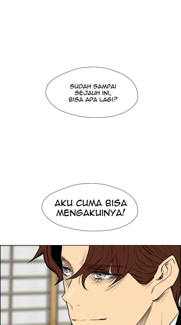 reawaken-man - Chapter: 76